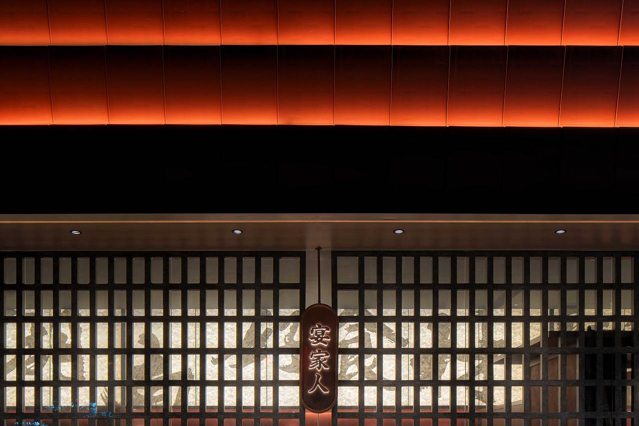 气策划全案案例——湘味十足