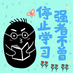 “豆本味”黑豆浆品牌VIS视觉设计（图ZMzQyOTU0MDUy） - 品牌 - 站酷设计师另一只袜子原创素材 - 站酷ZCOOL