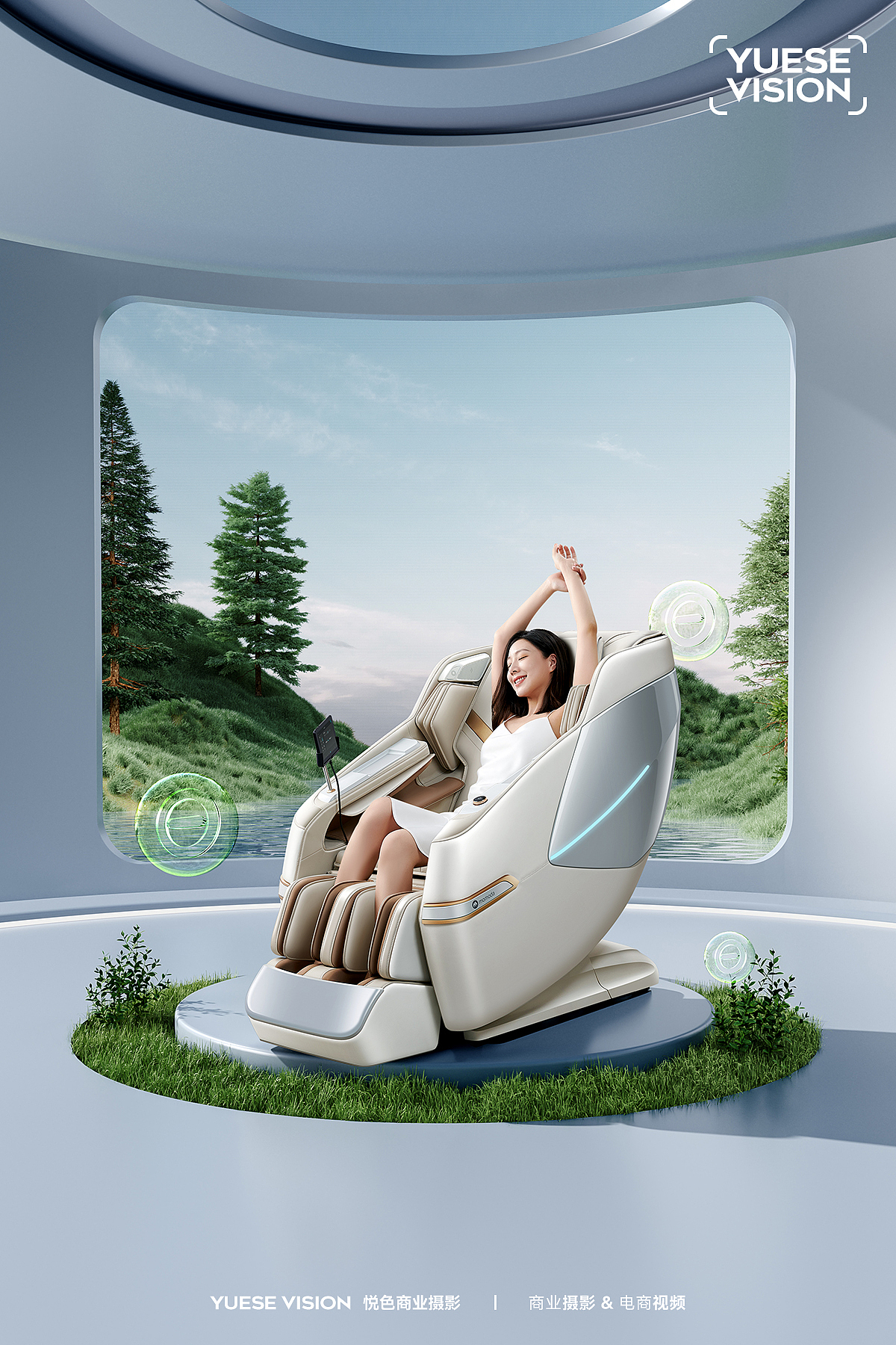 按摩椅拍摄（图ZMzI1NDk3NjQ0） - 产品摄影 - 站酷设计师悦色商业摄影原创素材 - 站酷ZCOOL