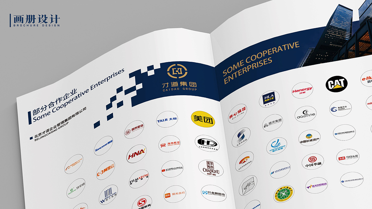 视觉作品集（图ZMzQyMjM4MDI0） - 其他UI - 站酷设计师半个有趣人原创素材 - 站酷ZCOOL