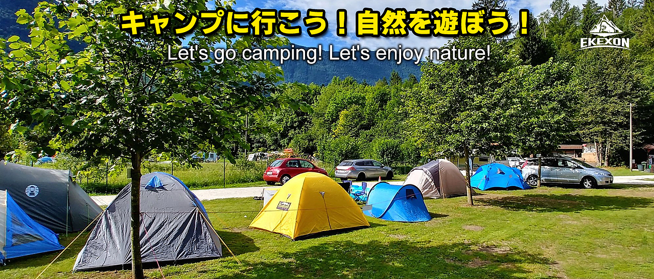 户外帐篷圆顶登山露营帐篷2-3人帐篷