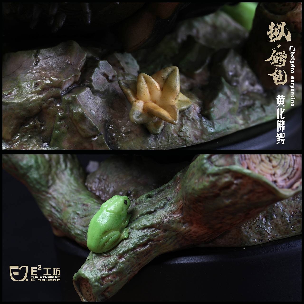 2023鳄龟系列--拟鳄龟(图ZMzU1MzQ1MTgw) - 手办/模玩 - 站酷设计师胡狼原创素材 - 站酷ZCOOL