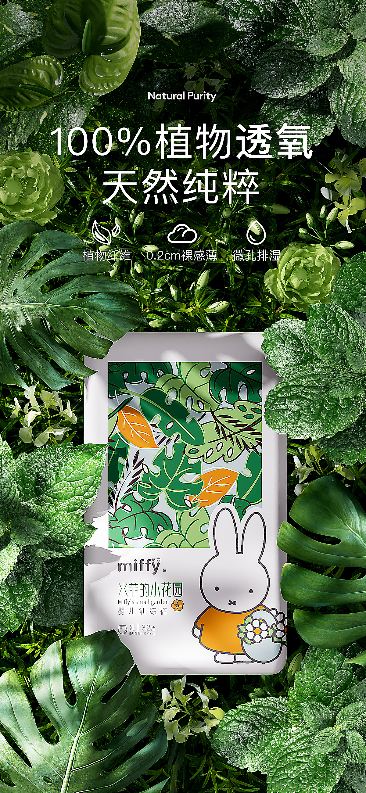 一些練習(xí)和圖（圖ZMzI4NzkyMTcy） - 產(chǎn)品 - 站酷設(shè)計師愛摸魚的小陳原創(chuàng)素材 - 站酷ZCOOL