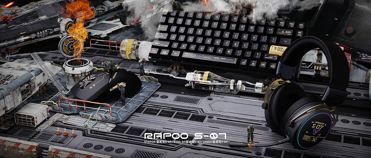 RAPOO雷柏-机甲编码主题设计（图ZMzUyNzU2MDQ4） - 电子产品 - 站酷设计师莫阿玛原创素材 - 站酷ZCOOL