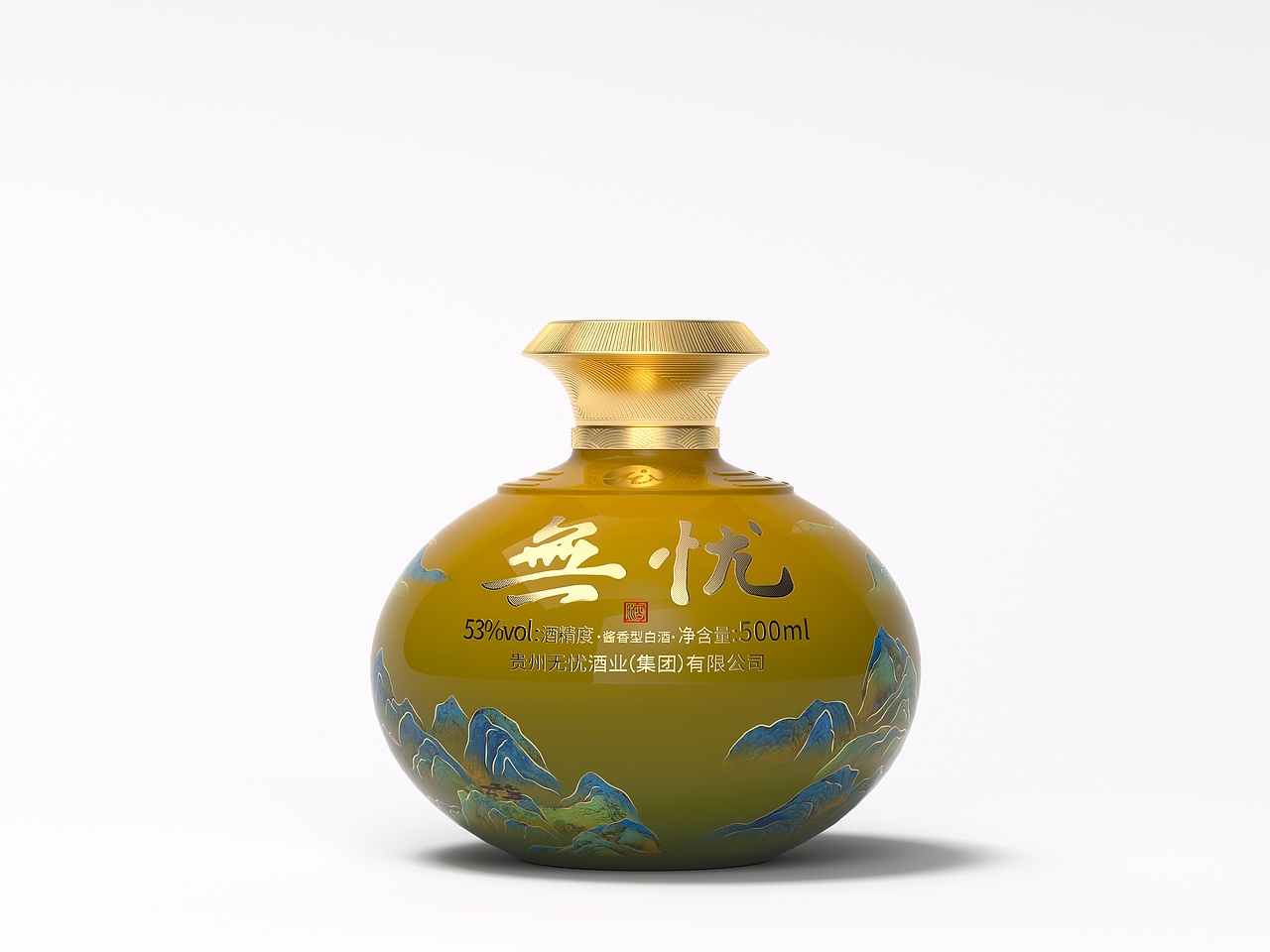 酒包装效果图渲染合集-2022(2)