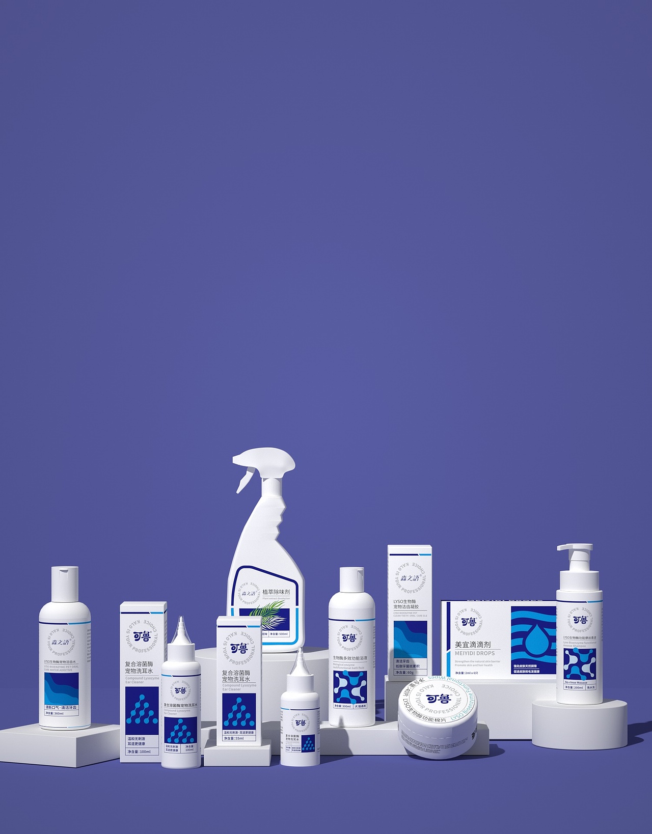 可鲁包装升级，药妆型宠物护理系列包装设计（图ZMzU2MDYwMDI4） - 包装 - 站酷设计师春旭品牌包装设计原创素材 - 站酷ZCOOL