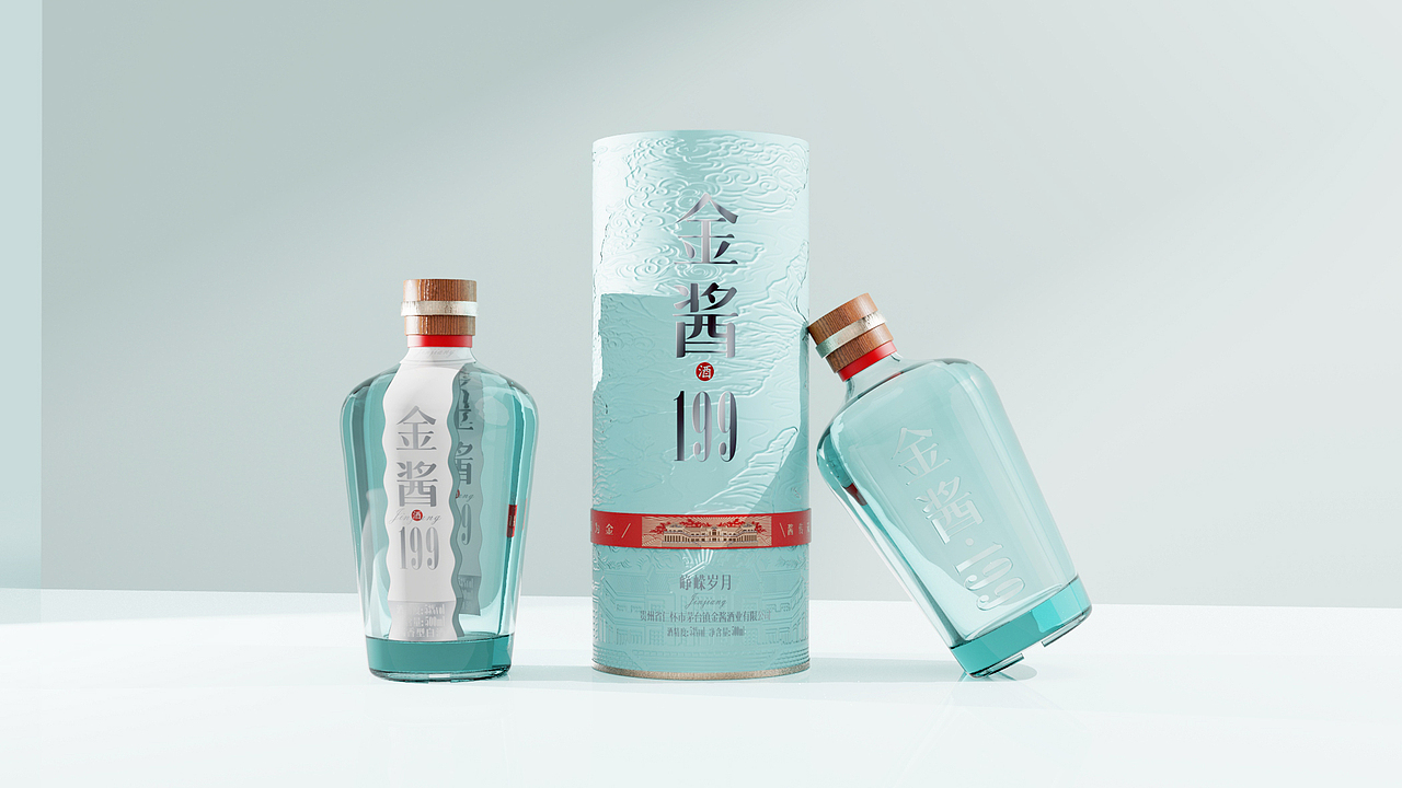 金酱酒包装设计