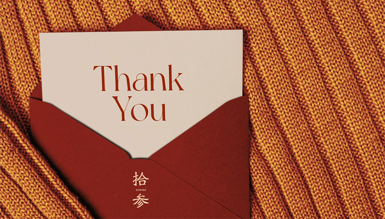 品牌设计 滋补品设计 人参黄精 固态饮料 陈糊涂设计