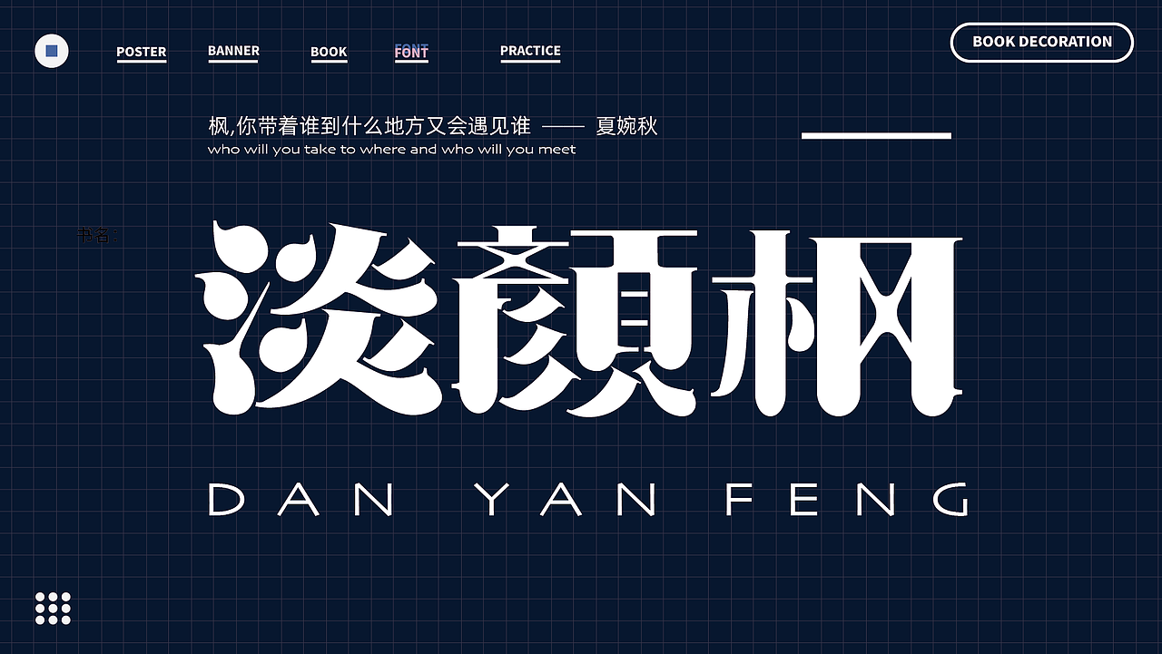 王小气 | 2022作品集（图ZMzIwMTIxMTQw） - 商业插画 - 站酷设计师王小气啊原创素材 - 站酷ZCOOL