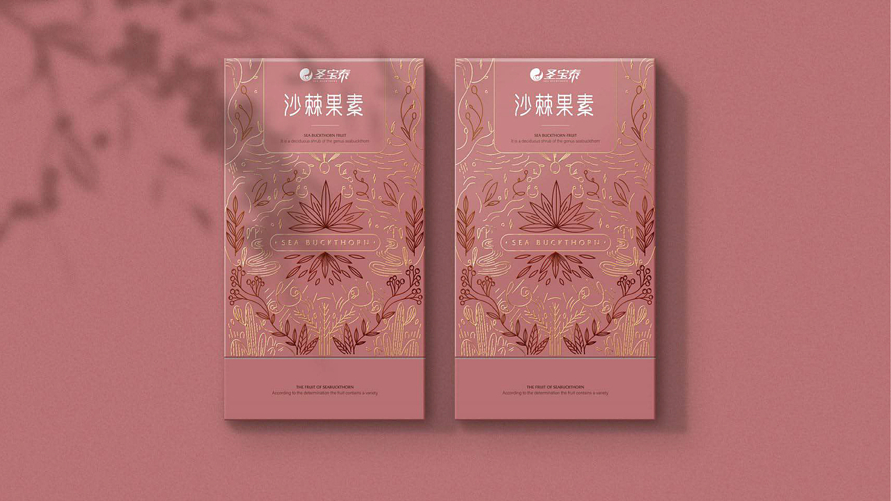 作品（图ZMjk3NzczMTMy） - 包装 - 站酷设计师一个名字丶原创素材 - 站酷ZCOOL