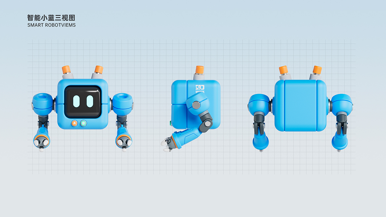 小码君形象升级