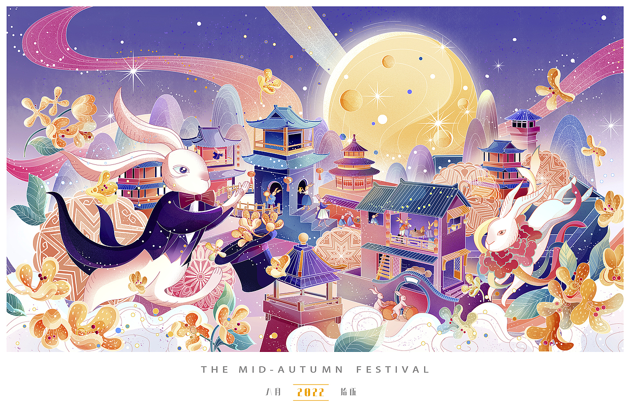 【玩月】中秋节海报插画（图ZMzExODA4MzI0） - 商业插画 - 站酷设计师琉璃LLEE原创素材 - 站酷ZCOOL