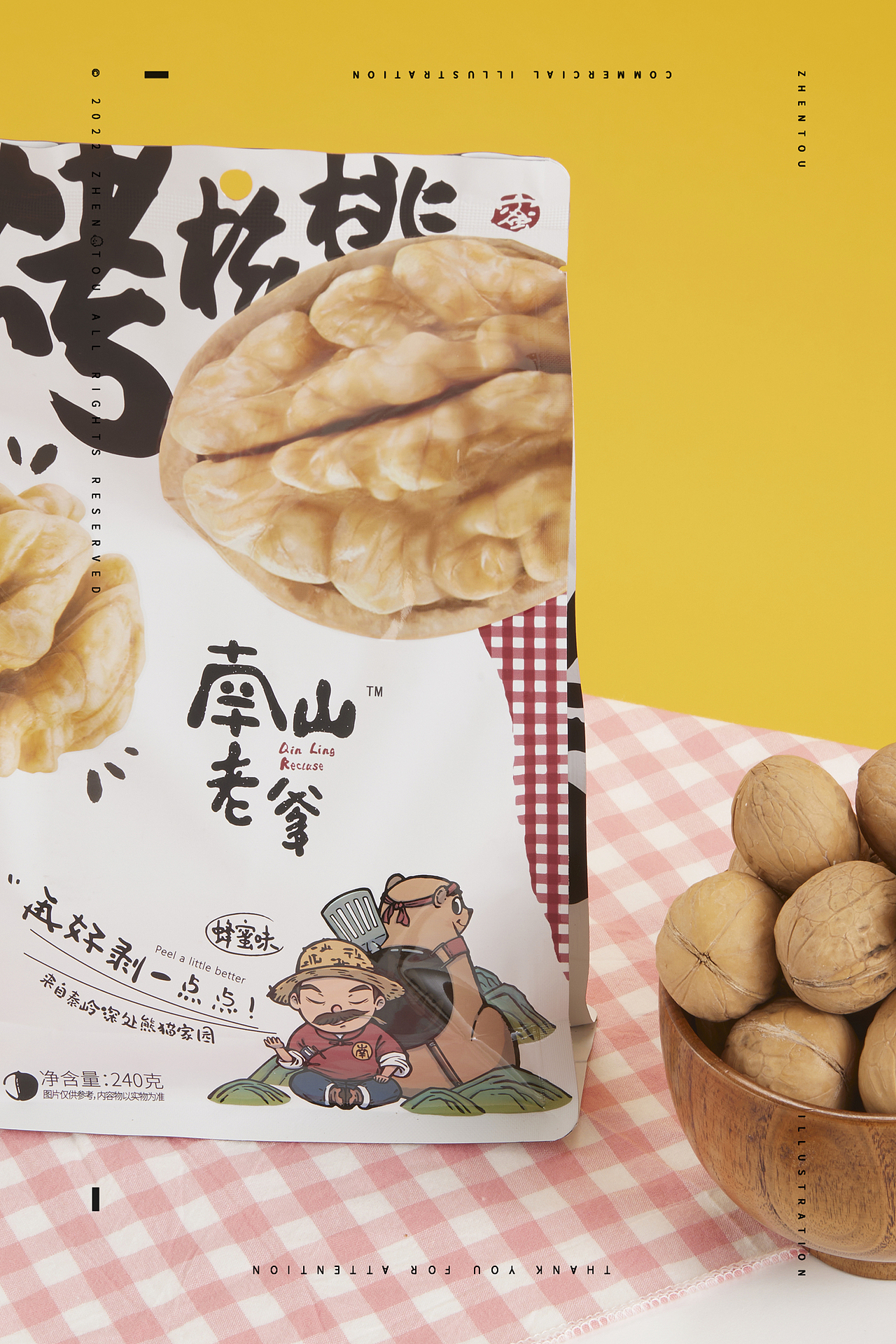 南山老爹 品牌ip插画及包装-zhentou(图ZMzE0MDEwMTY0) - 包装 - 站酷设计师枕头_zhentou原创素材 - 站酷ZCOOL
