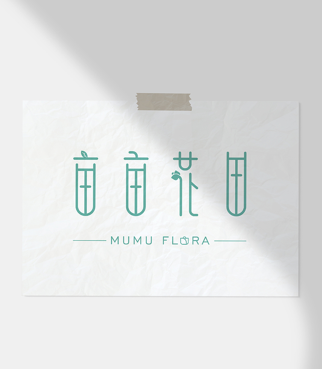 花店LOGO提案（图ZMzA5NjgxNjA0） - Logo - 站酷设计师羊角大鲨鱼原创素材 - 站酷ZCOOL