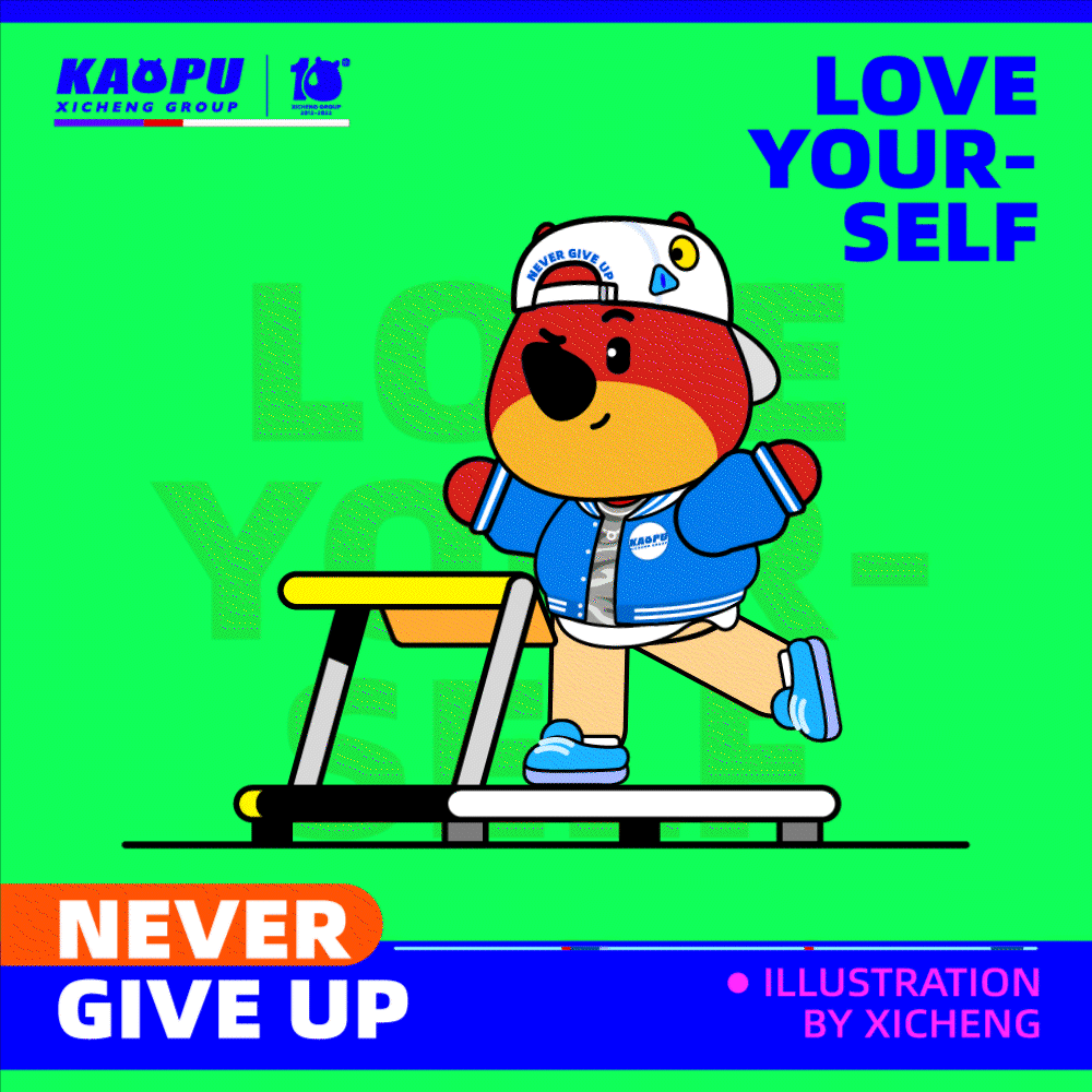 不被定义，永不止步！（图ZMzI1NTM0MDAw） - 其他 - 站酷设计师玺承视觉原创素材 - 站酷ZCOOL