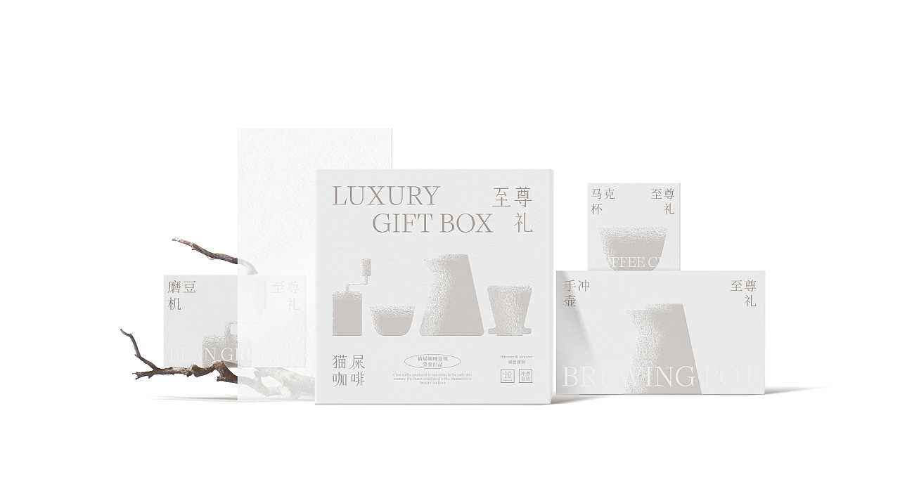 包装（图ZMzE2NTQ2Mzky） - 包装 - 站酷设计师Kwankakin原创素材 - 站酷ZCOOL