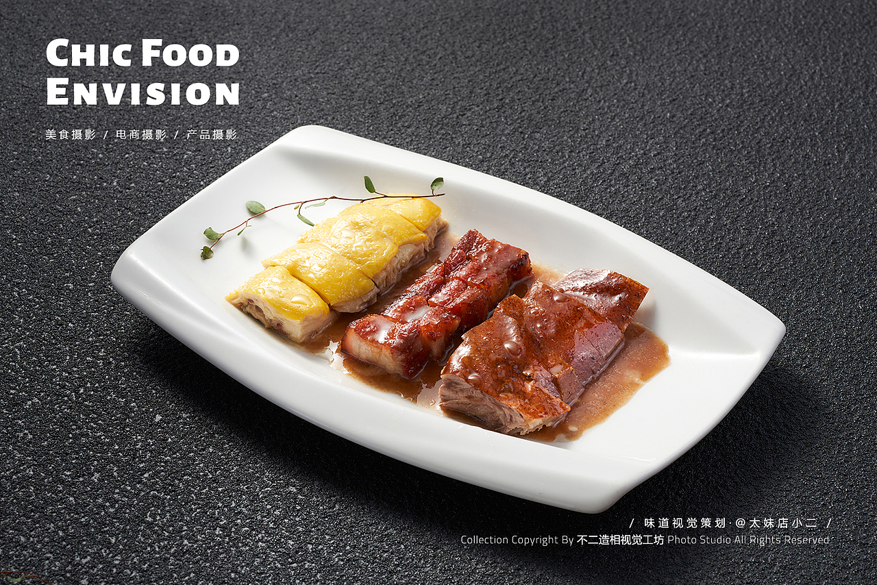 烟台美食摄影 | 十六家汤馆 × 太妹店小二（图ZMzM4ODUwMTky） - 美食摄影 - 站酷设计师北玄川行商业摄影原创素材 - 站酷ZCOOL