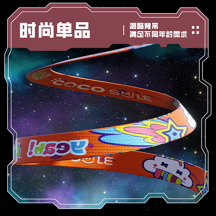 母嬰系列/兒童水杯/三維渲染（圖ZMzQxMTQ1NzY4） - 場(chǎng)景 - 站酷設(shè)計(jì)師GK_怪咖咔原創(chuàng)素材 - 站酷ZCOOL