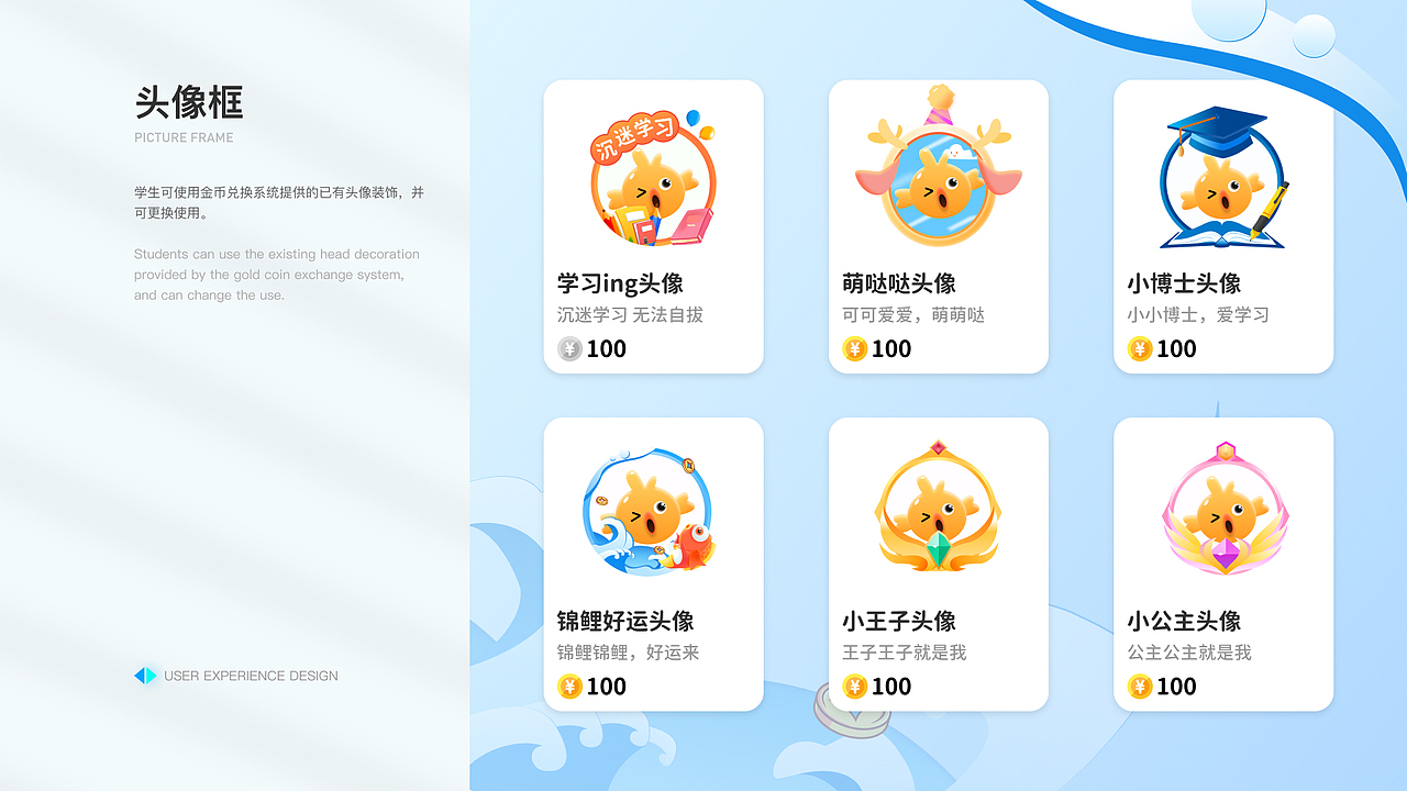 2022年度项目合集（图ZMzMyMDc5MDM2） - 其他UI - 站酷设计师一窝窝原创素材 - 站酷ZCOOL