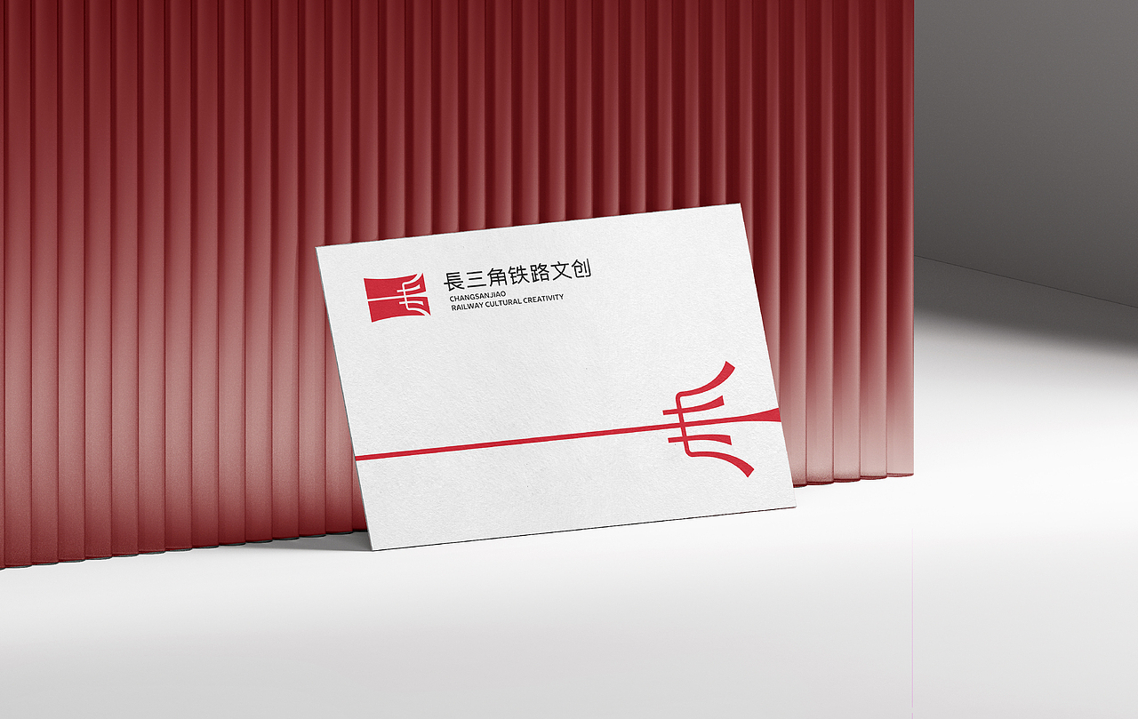 长三角铁路文创丨logo设计（图ZMzM1NTU2MzYw） - Logo - 站酷设计师李大帅Design原创素材 - 站酷ZCOOL