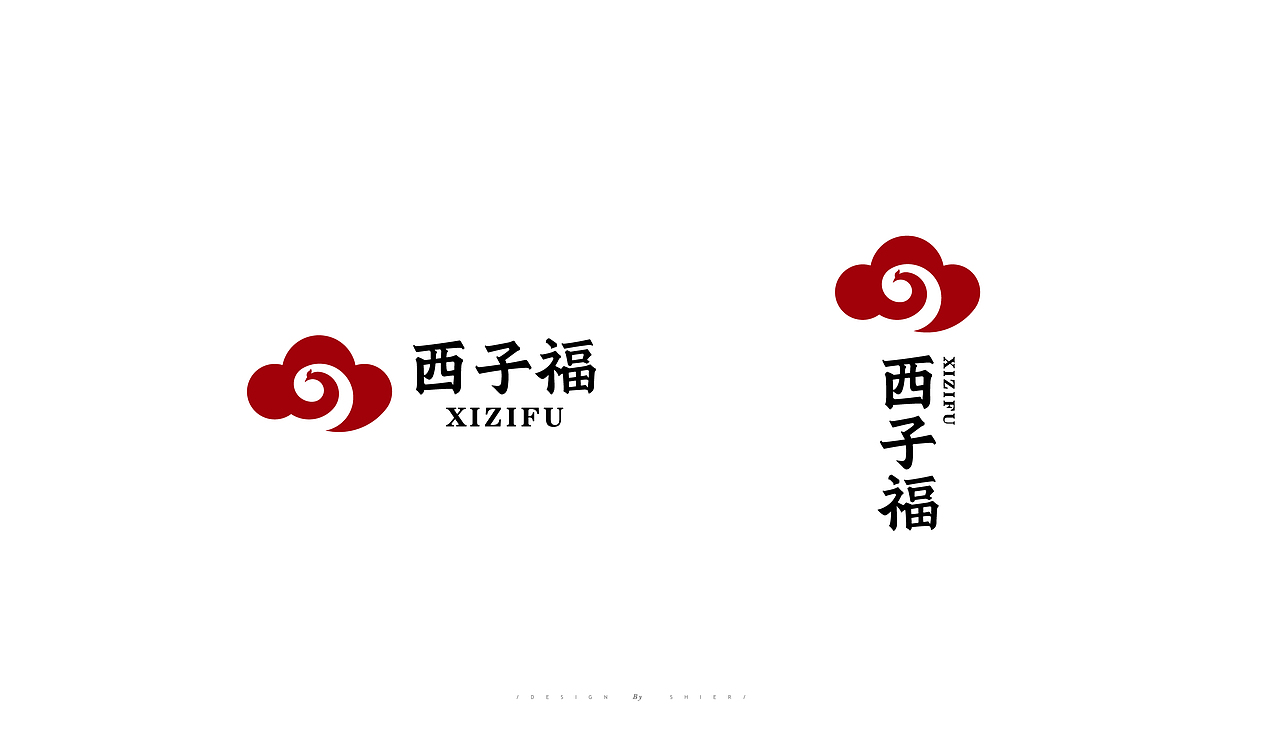 一个电商销售行业的古风饰品品牌logo设计西子福(图ZMzEyNzU5MjY4) - Logo - 站酷设计师拾贰品牌管理原创素材 - 站酷ZCOOL