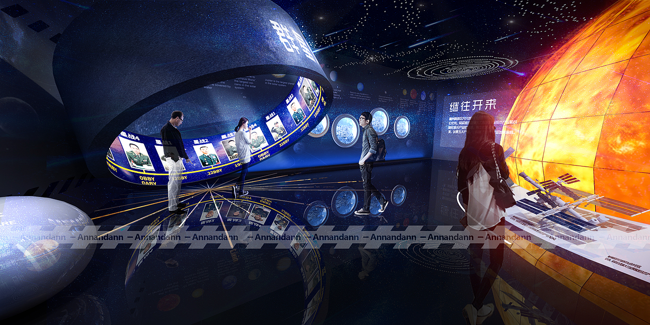航天展厅——2021