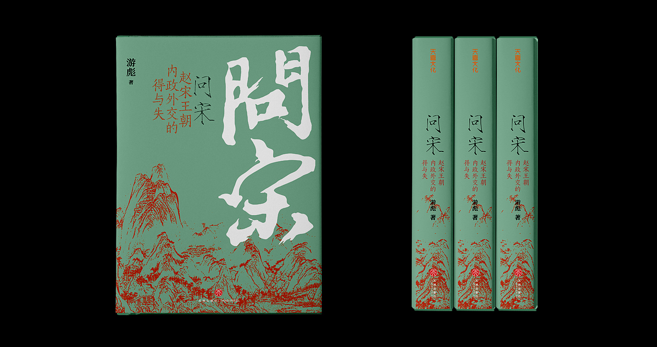 2022年7-封面设计作品-接单中