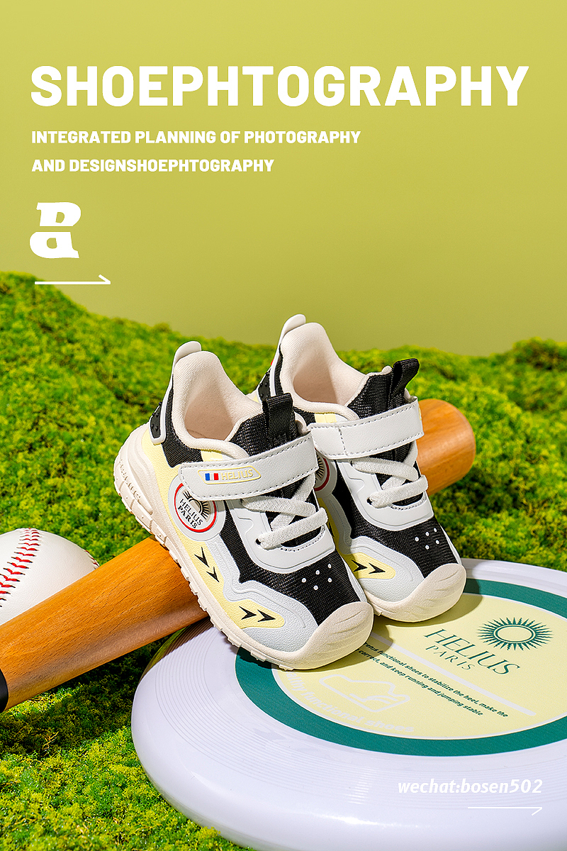 产品摄影-童鞋（图ZMzU2MDExNjg0） - 产品摄影 - 站酷设计师森派studio原创素材 - 站酷ZCOOL