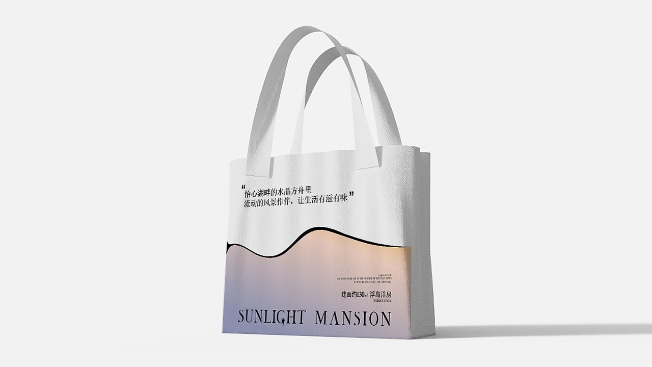 成都越秀怡心湖VI提案（图ZMzIxOTQwMTAw） - 品牌 - 站酷设计师川十三losings原创素材 - 站酷ZCOOL
