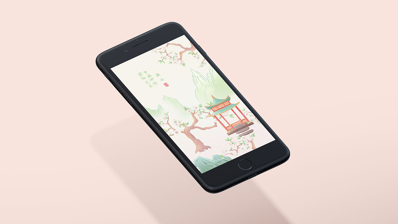 二十四节气系列插画(雨水)