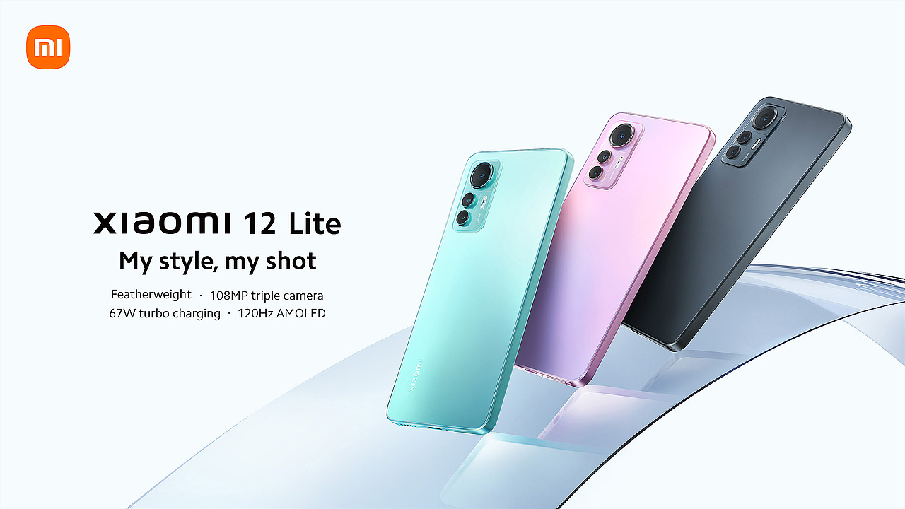 3C产品 | 小米手机 12Lite「美古制造」