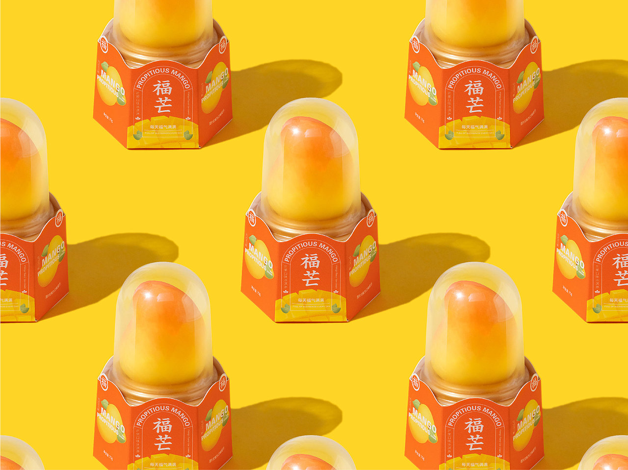 福芒冰淇淋 | Propitious mango