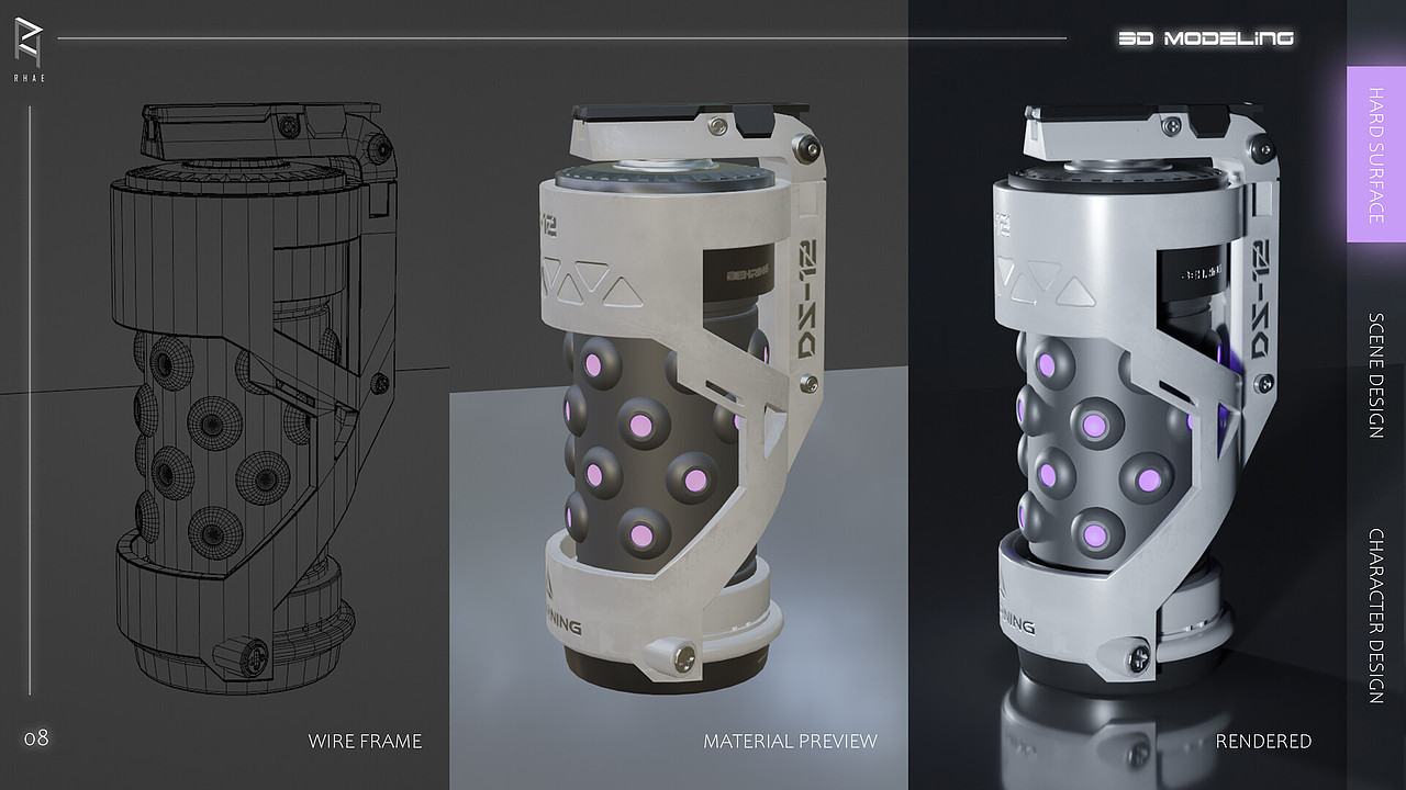DS-12硬表面手榴弹