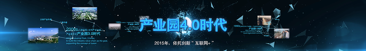 华强创意产业园（图ZMzA5ODczMzgw） - 建筑/空间 - 站酷设计师子陌涵原创素材 - 站酷ZCOOL