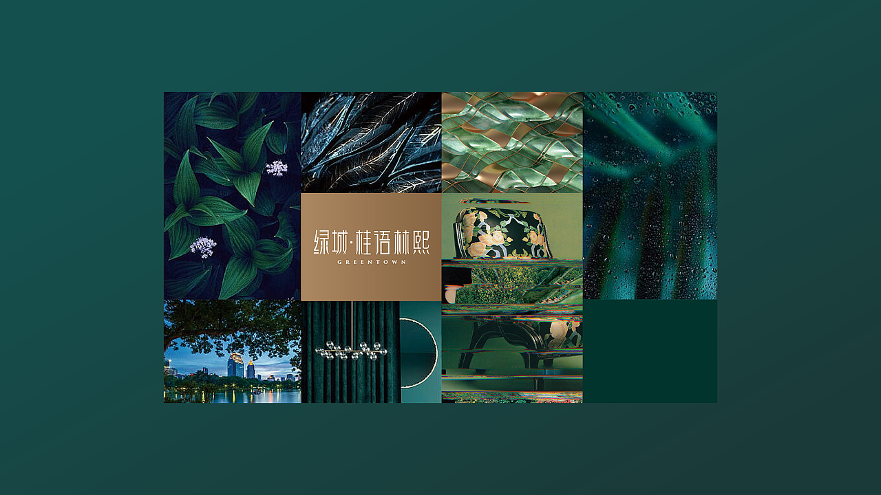 VI品牌設(shè)計（圖ZMzcwNDI4MTc2） - 品牌 - 站酷設(shè)計師酷酷的喵喵喵原創(chuàng)素材 - 站酷ZCOOL