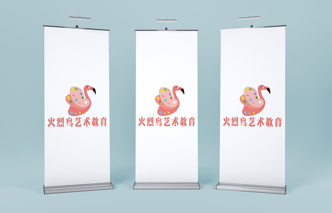 艺术教育培训卡通图案图标定制绘画兴趣班招牌门头设计