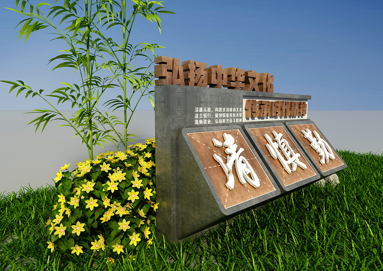 标识类设计（图ZMzYzNDU3NTk2） - 展陈设计 - 站酷设计师麦兜太太原创素材 - 站酷ZCOOL