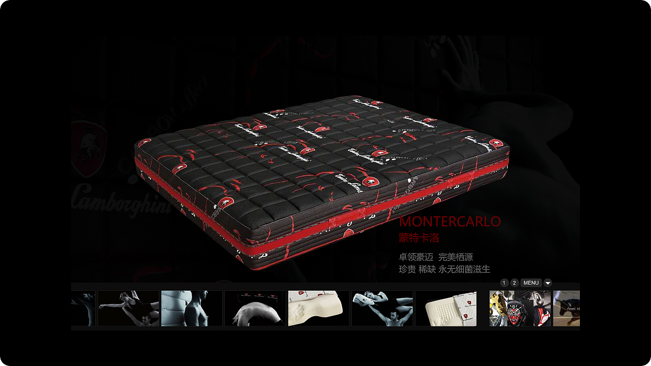 床垫电子画册（图ZMzQ3NjY5NDA0） - 动效设计 - 站酷设计师milk小强原创素材 - 站酷ZCOOL