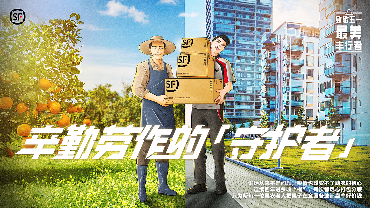 2022商业海报设计合集（上）（图ZMzI5NjAzNDky） - 字体/字形 - 站酷设计师jasonluoluoluo原创素材 - 站酷ZCOOL