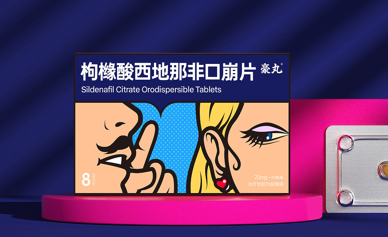 景时（图ZMzU3NzM3MjAw） - 品牌 - 站酷设计师千卓品牌全案策划原创素材 - 站酷ZCOOL