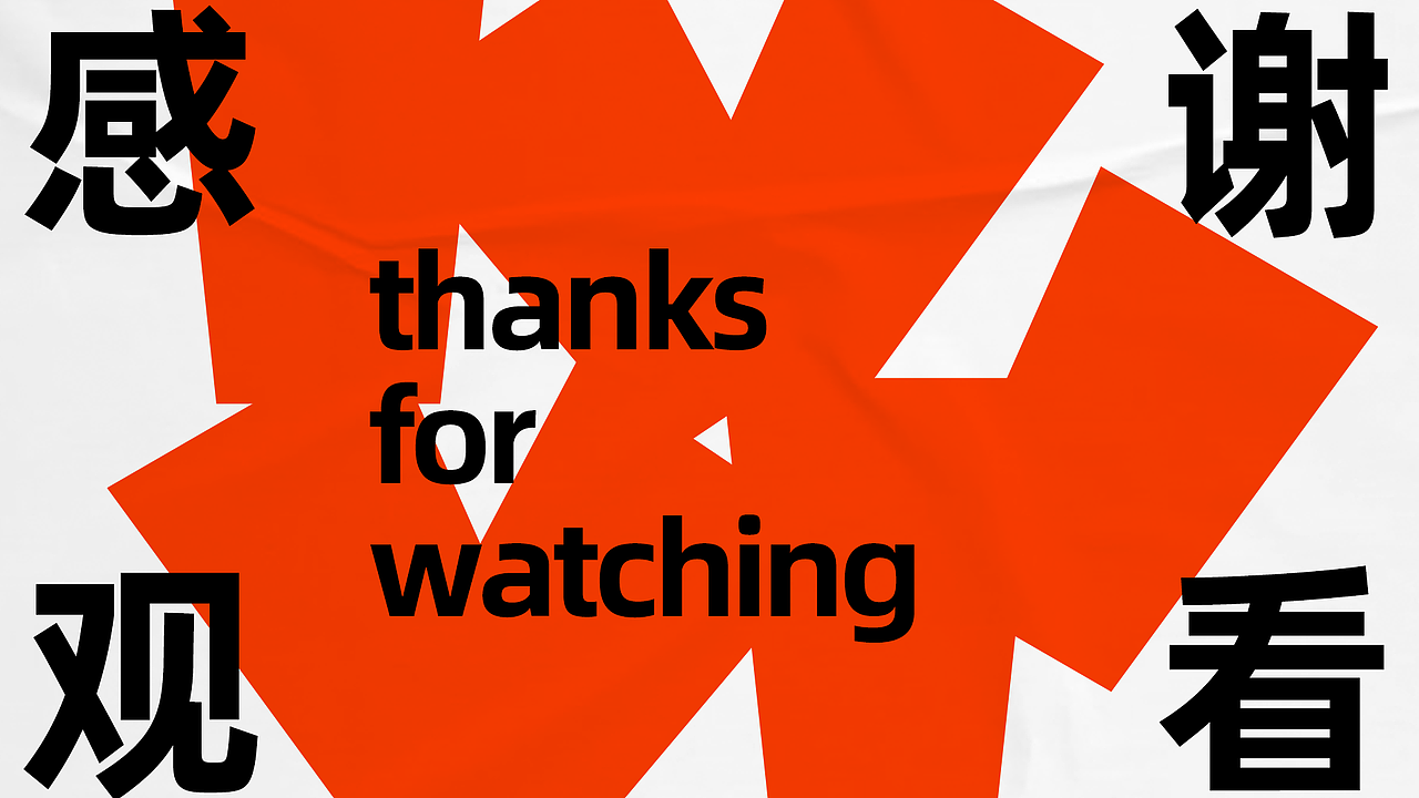 ONE TO SEVEN | 咖啡品牌设计（图ZMzMxMTk1MjQ0） - 品牌 - 站酷设计师次原幸子原创素材 - 站酷ZCOOL