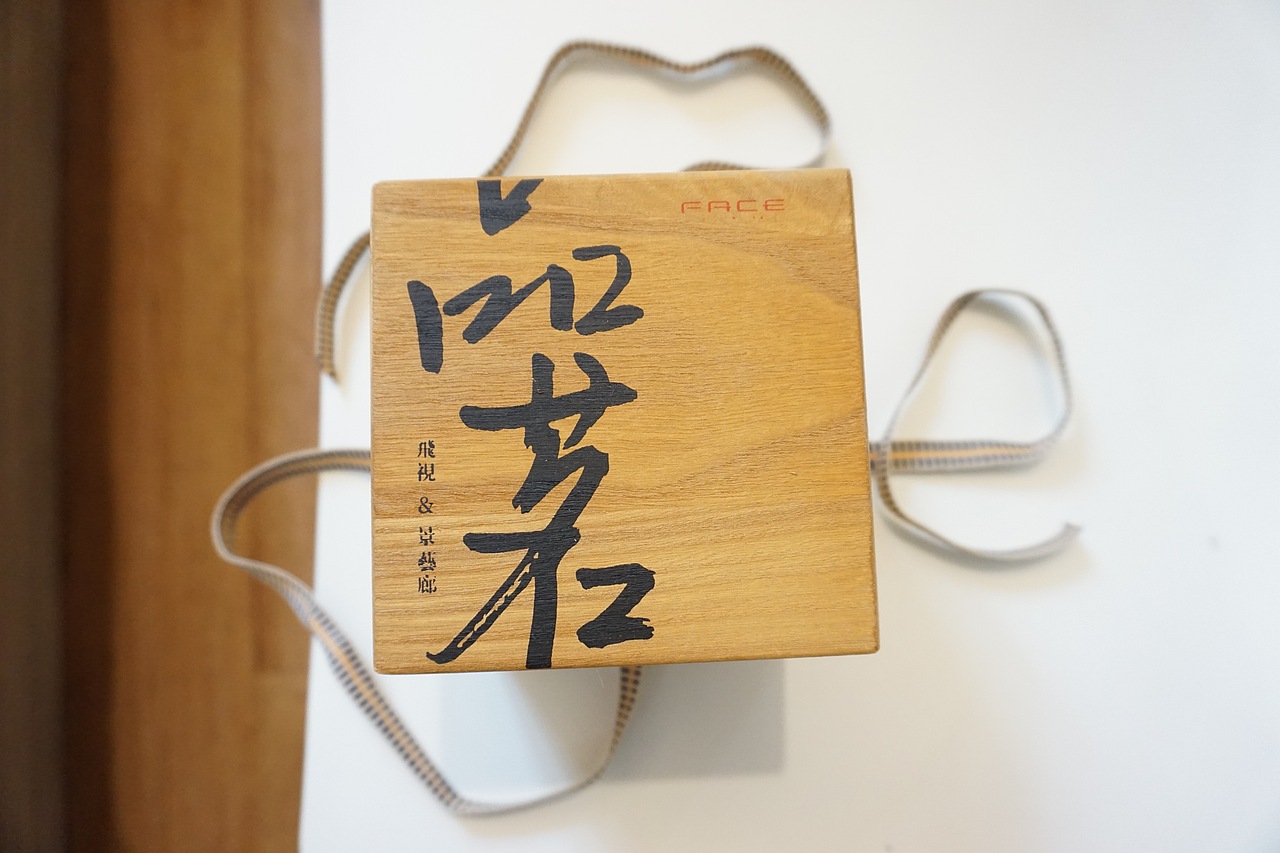 杰瑞文化案例－文创礼品（图ZMzA3ODcxMzAw） - 工艺品设计 - 站酷设计师杰瑞文化原创素材 - 站酷ZCOOL