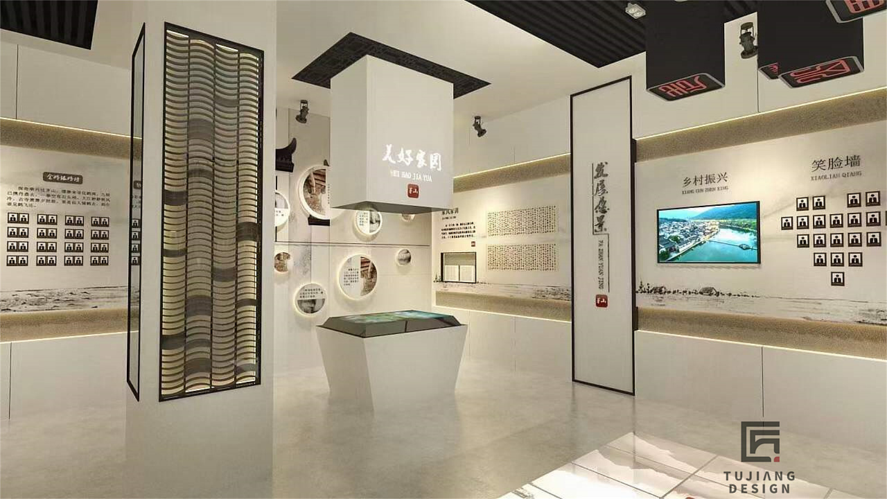乡风民俗文化村史馆#展厅设计华朴巧拙·不拘绳墨（图ZMzY2OTA5Mjk2） - 展陈设计 - 站酷设计师恰是白露时原创素材 - 站酷ZCOOL