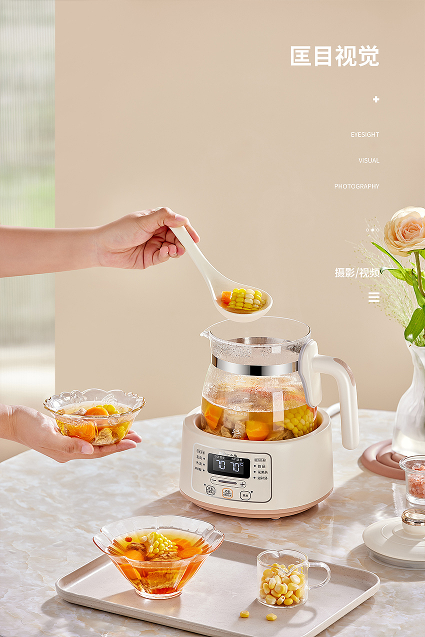 小熊电煮锅/电热水壶 | 商业产品摄影