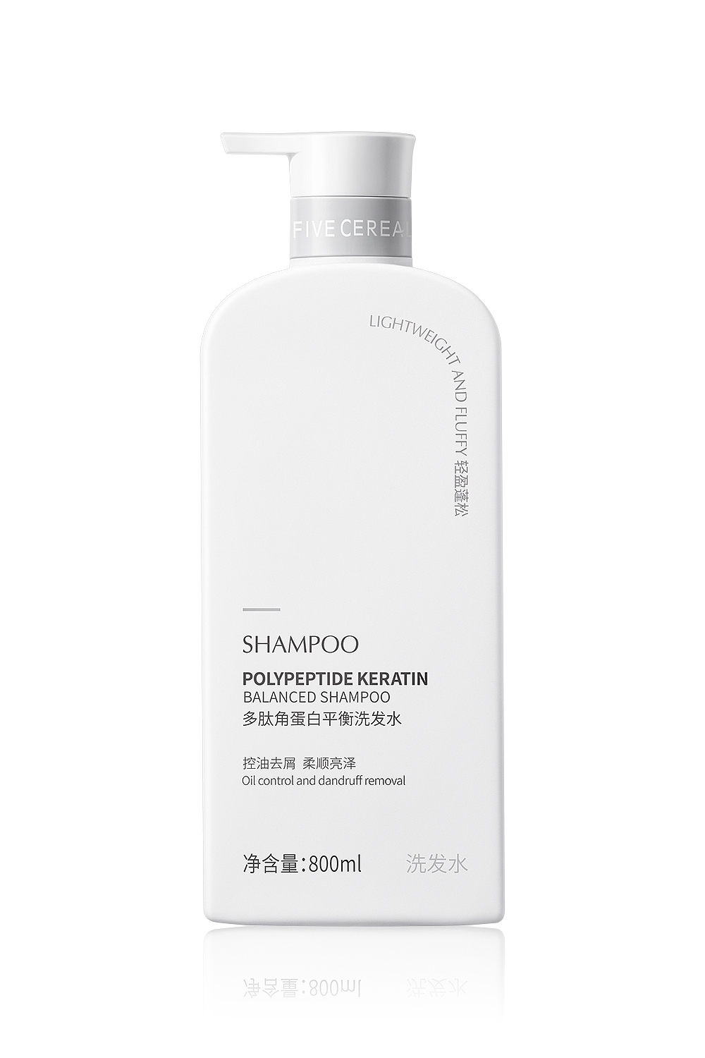 韩方 | 多肽角蛋白平衡洗发水拍摄