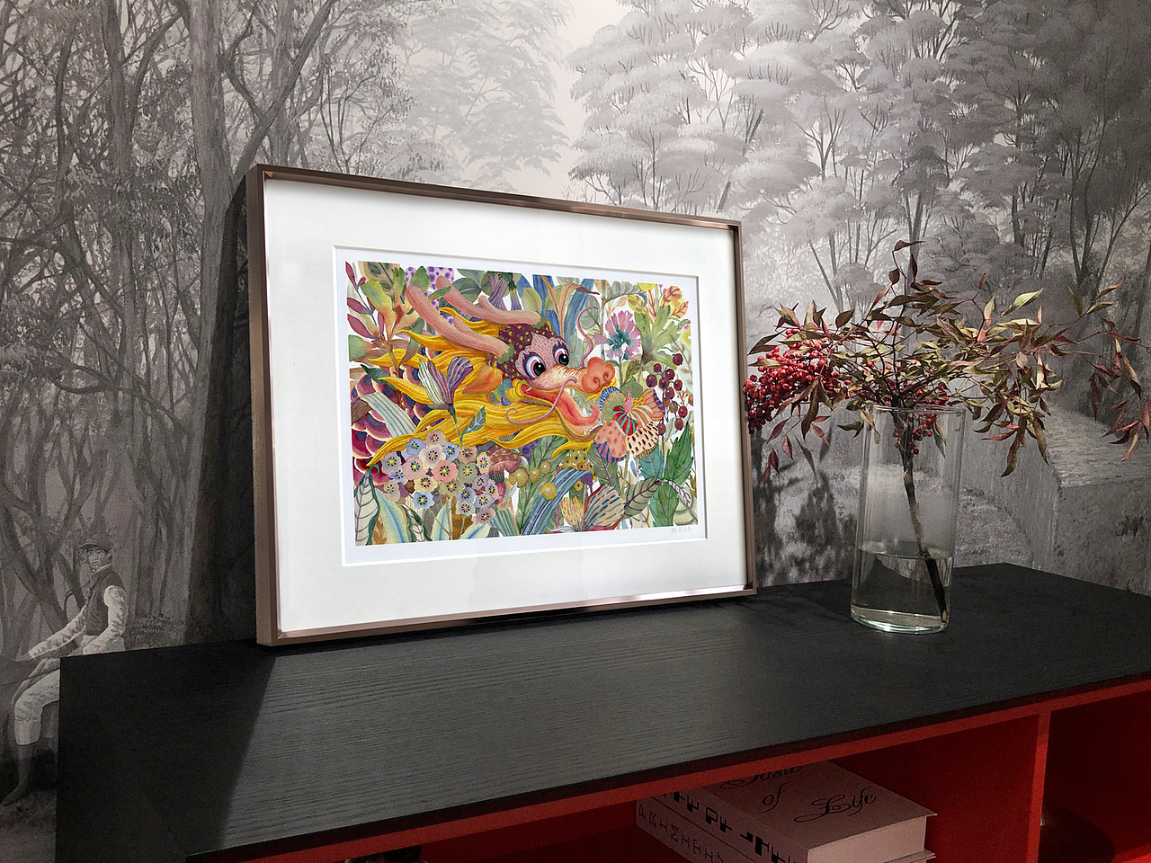 龙昌锦年(水彩作品)