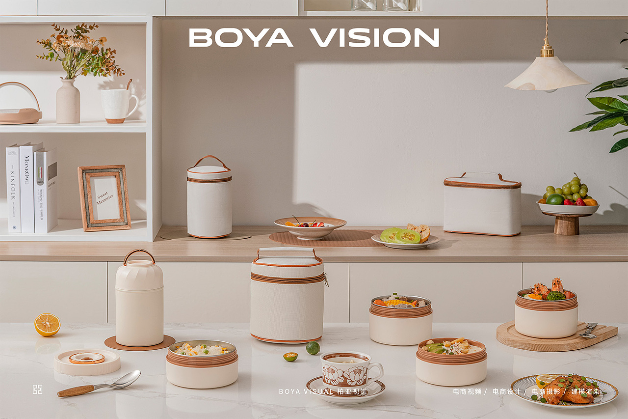 生活好物摄影 ｜便携饭盒储物盒套装 X BOYA视觉（图ZMzUwODE2NzIw） - 产品摄影 - 站酷设计师柏亚视觉摄影原创素材 - 站酷ZCOOL