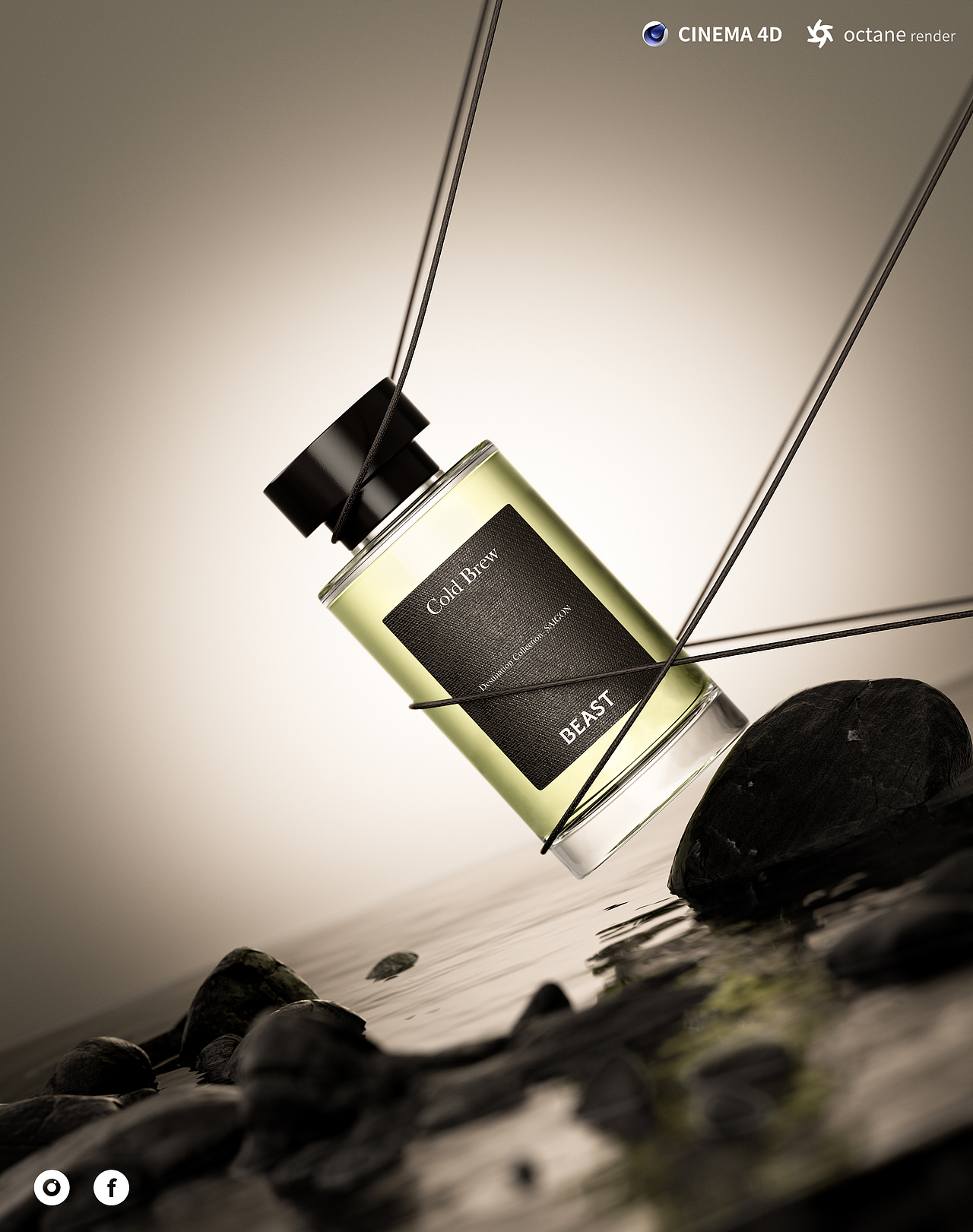 【美妆产品渲染】