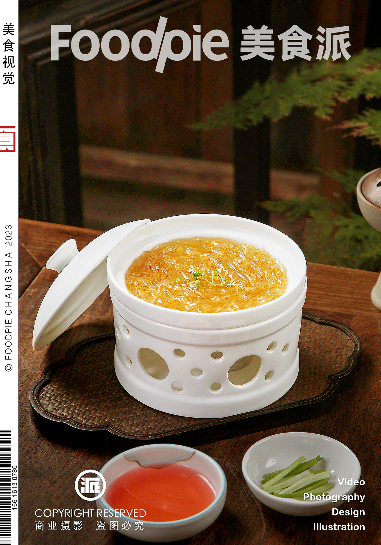 唯爱与美食摄影不可辜负,长沙美食派2023年度案例集锦