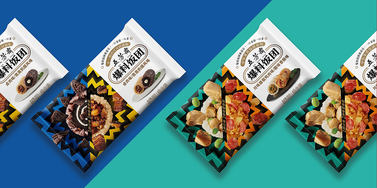 三松兄弟X五芳斋，打造新增长点！（图ZMzYzMzI1NDky） - 包装 - 站酷设计师三松兄弟原创素材 - 站酷ZCOOL